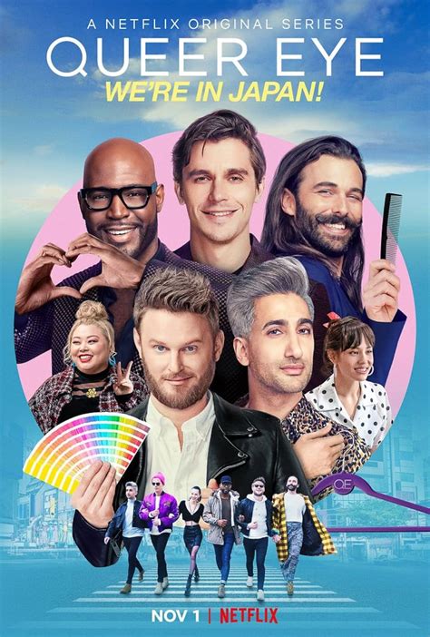 Queer Eye We Re In Japan 2019