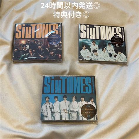 Sixtones Gong ここに帰ってきて 3形態 特典付き By メルカリ