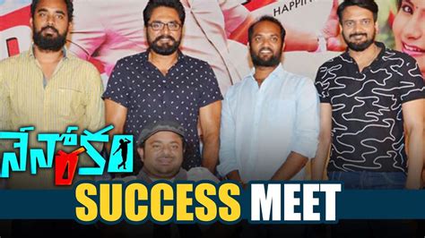 Nenorakam Movie Success Meet Sairam Shankar Silver Screen YouTube