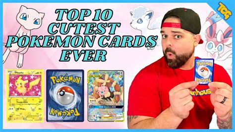 Top Cutest Pokemon Cards Ever Printed Youtube