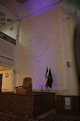 Category:Shah Cheragh (interior) - Wikimedia Commons