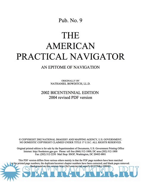 The American Practical Navigator Pub No 9 Nathaniel Bowditch