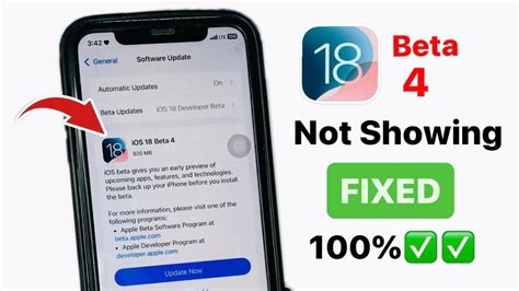 Fix IOS 18 BETA 4 Not Showing In IPhone How To Install IOS 18 Beta 4