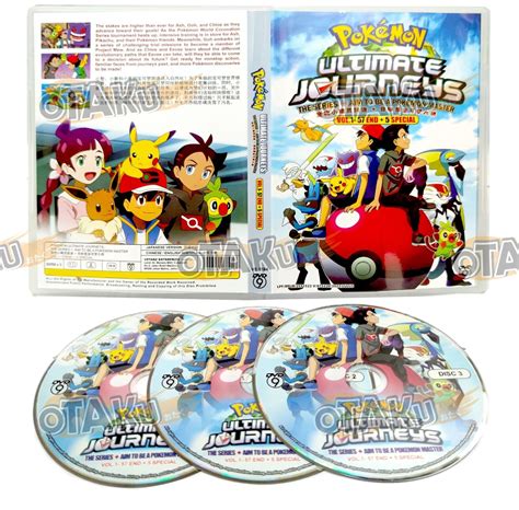 Pokemon Ultimate Journeys The Seriesaim To Be A Pokemon Master Dvd