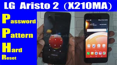 Lg Aristo X Ma Pattern Password Unlock Hard Reset Urdu Hindi