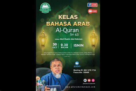 Live Kelas Bahasa Arab Al Quran Siri 63 Ustaz Abd Muein Abd Rahman