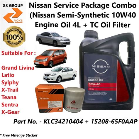 Nissan Service Package Combo NISSAN SEMI SYNTHETIC 10W40 ENGINE OIL