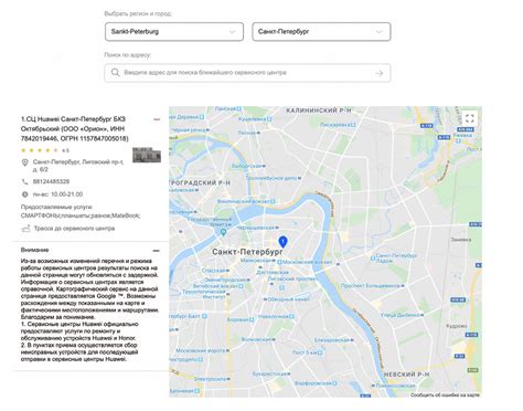 Как отремонтировать смартфон Honor и не потратить лишних денег