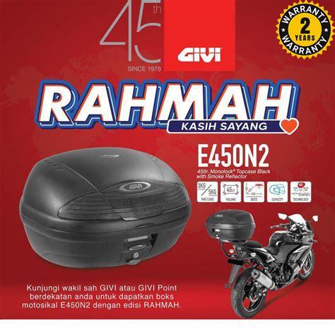 GIVI MONOLOCK TOP CASE E450N2 100 ORIGINAL 45 LT Motorcycle Box Motor