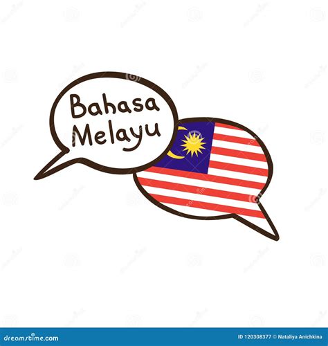 Translation Malaysian Language Vector Illustration Of Hand Drawn