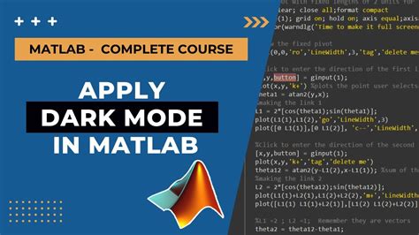 How To Apply Dark Mode Dark Theme In Matlab Matlab Tutorial For