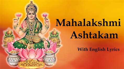 Mahalakshmi Ashtakam With Lyrics Lakshmi Stotram Deepawali 2024