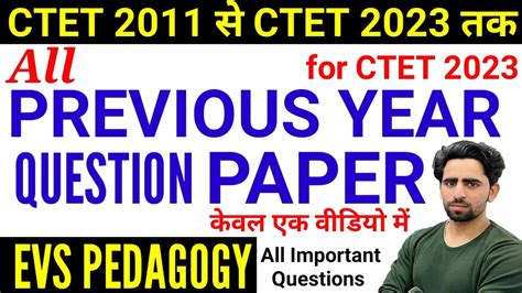 Ctet Previous Year Question Paper To All Sets Evs