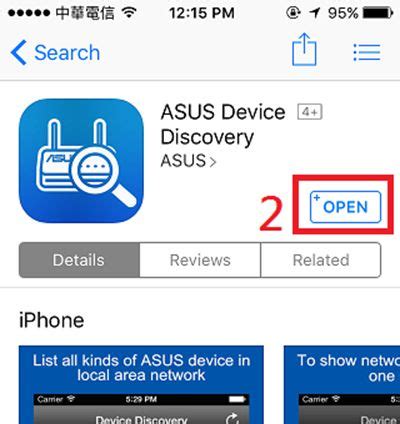 ASUS Device Discovery How To Find The IP Address ASUS ZenTalk