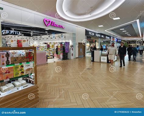 Minsk Belarus Interior Of A Clothing Store In Dana Mall Shoping