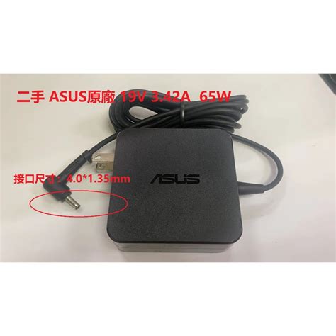 Asus V A W Adp Dw A