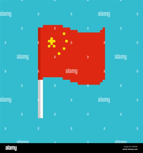 China Pixel Flag Pixelated Banner Chinese Political Bit Icon Vector