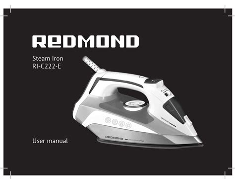 REDMOND RI-C222-E USER MANUAL Pdf Download | ManualsLib