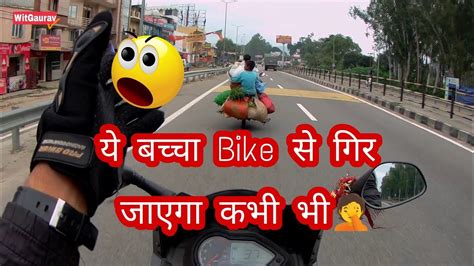 Bike Riding Safe Hojaegi Agr Log Ye Sab Karna Band Karden YouTube