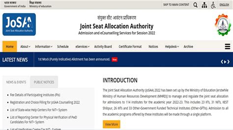 Josaa Counselling 2022 Round 1 Seat Allotment Results Tomorrow Check