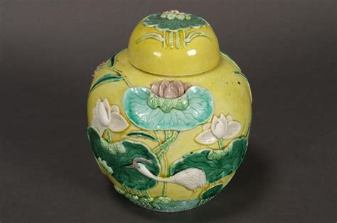 Late Qing Dynasty Porcelain Jar With Pond Scene Relief Decoration