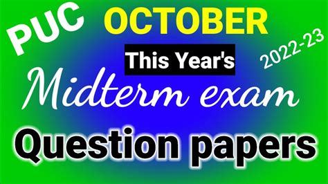 1st Puc English Midterm Exam Question Paper 2022 23 Shimoga Karnataka