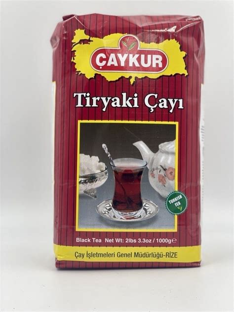 Чай черный турецкий Caykur, Filiz Cayi, Чай Чайкур ,1000гр. - купить с ...