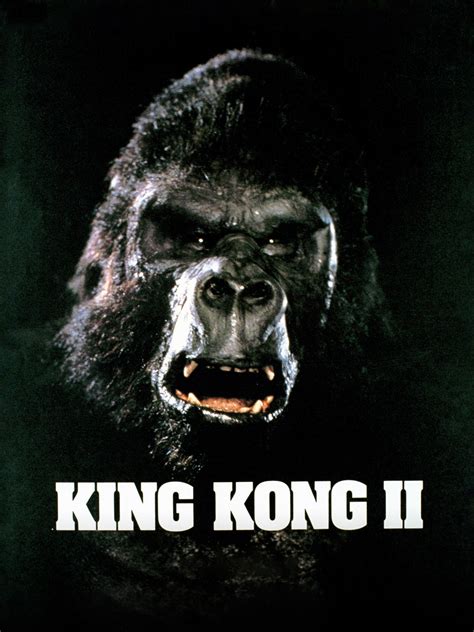 Prime Video King Kong 2