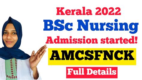 Amcsfnck BSc Nursing Management Admission Started Full Details YouTube