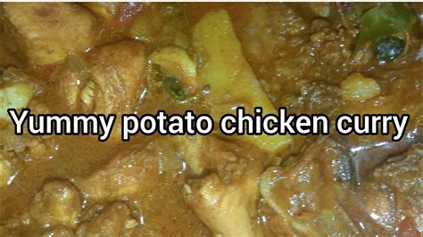 Yummy Potato Chicken Curry Recipe Simple Chicken Curry Recipe For