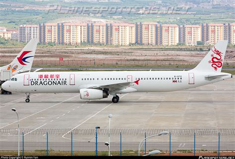 B HTE Dragonair Airbus A321 231 Photo By Ruimin Yan ID 731767