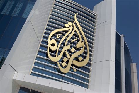 Israel The Latest Middle Eastern Nation To Ban Qatars Al Jazeera Nbc