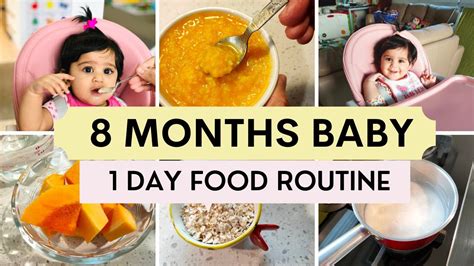 Months Baby Day Food Routine Baby Food Routine