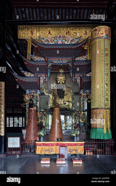 Temple At Qingyang Palace West Gate Chengdu Sichuan Province China