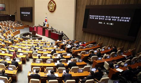 선거제도 개선 20년 만에 국회 전원위원회 개의 서울경제