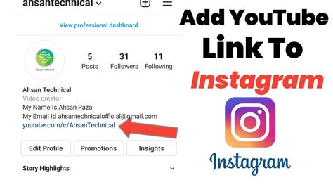 How To Add Youtube Channel Link To Instagram Bio In Youtube