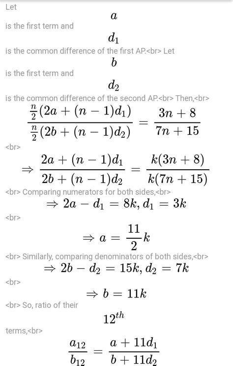 Sum Of Its Last 10 Ternils UDUL LUTUS35 The Sum Of First N Terms Of