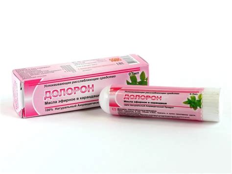 Долорон Карандаш 0,5 мл — купить в интернет-магазине OZON с быстрой ...