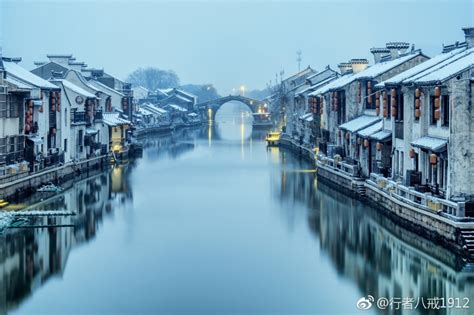 First Snow Paints Wuxi White