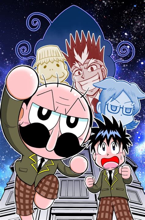 （告知）じーさん大長編 : 曽山一寿のそやまんがぶろぐ Powered by ライブドアブログ
