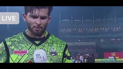 Shaheen Afridi Interview After Winning Final Vs Multan Sultan Shaheen