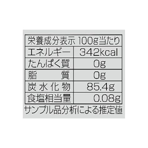 日清製粉ウェルナ 水溶きいらずのとろみ上手 100g Green Beans グリーンビーンズ By Aeon