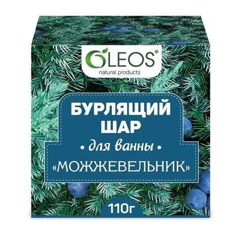 Oleos шар бурлящий для ванн можжевельник 110 гр - цена 135 руб., купить ...
