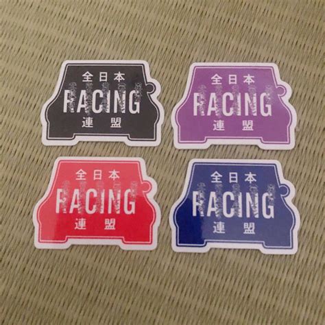 Yahooオークション 全日本racing連盟（全日本レーシング連盟 暴走族