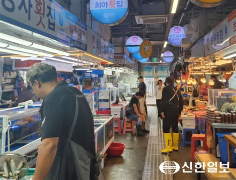 울산농수산물도매시장 “온누리상품권 사용 가능해진다”