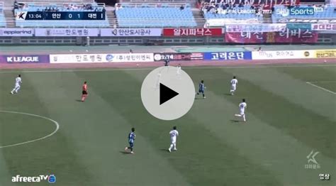 안산 좋은 자리 프리킥 획득 2022 K리그2 안산vs대전 국내축구 에펨코리아