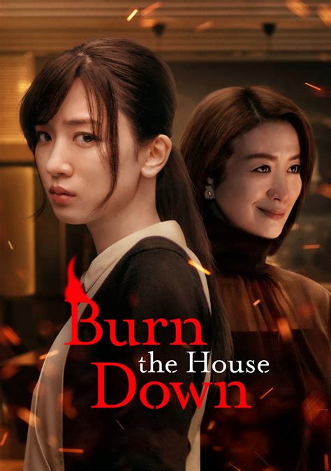 Burn the House Down | TV fanart | fanart.tv