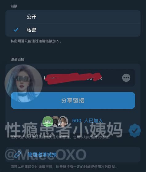 性瘾患者小姨妈 On Twitter 进了吗？ 500个里面有没有你