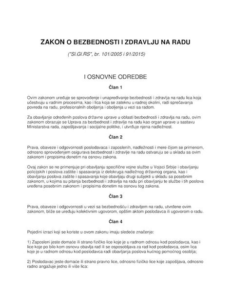 Pdf Zakon O Bezbednosti I Zdravlju Na Radu Victoria O