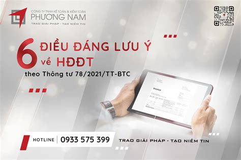 6 Điều Cần Lưu Ý Theo Thông Tư 78 2021 Tt Btc Về Hóa Đơn Điện Tử Saac